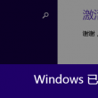 118图库+彩图118库安装下一