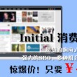3d彩吧助手专业走势图